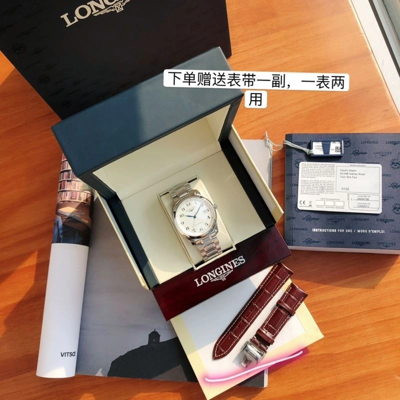 SunProtective LONGINES Watches 187436