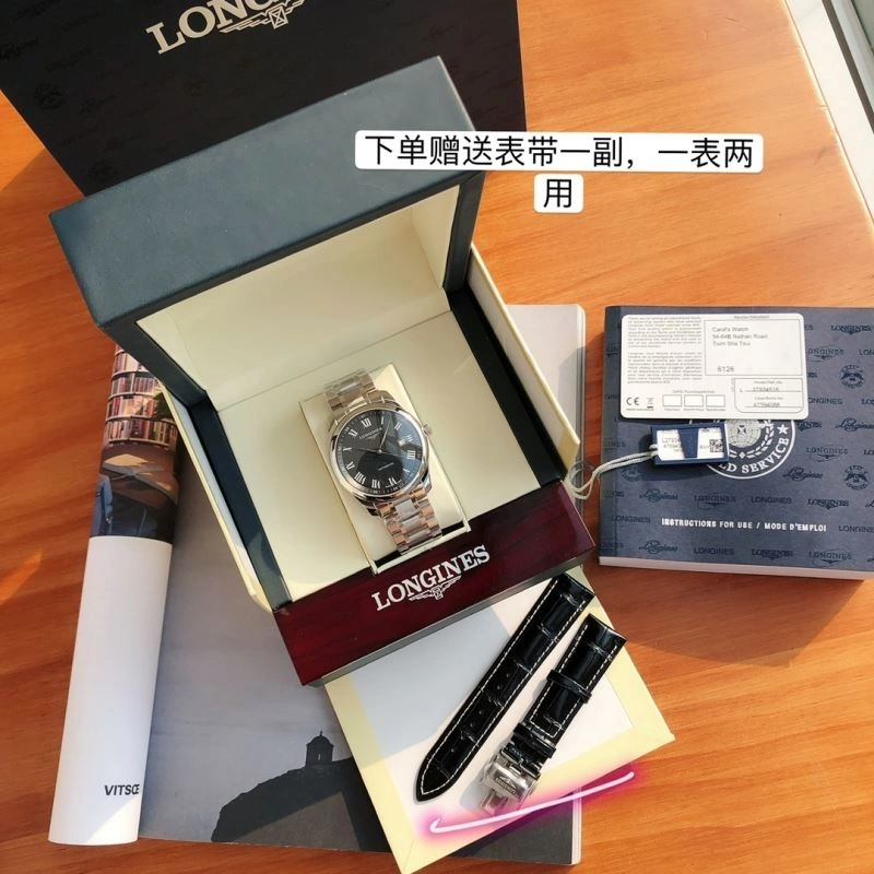 LONGINES Watches Compact 187434
