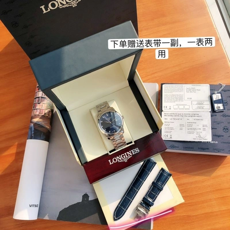 LONGINES Watches Practical 187435