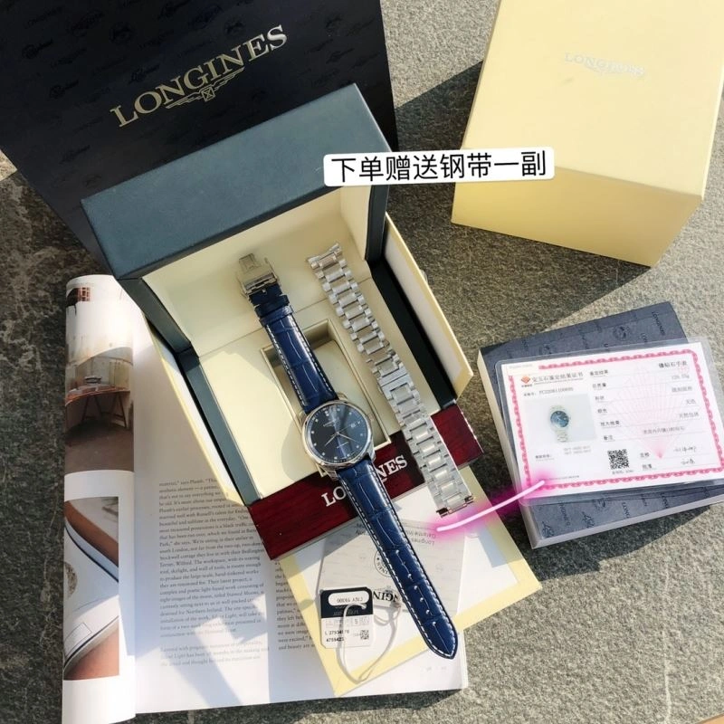 Durable LONGINES Watches 187421