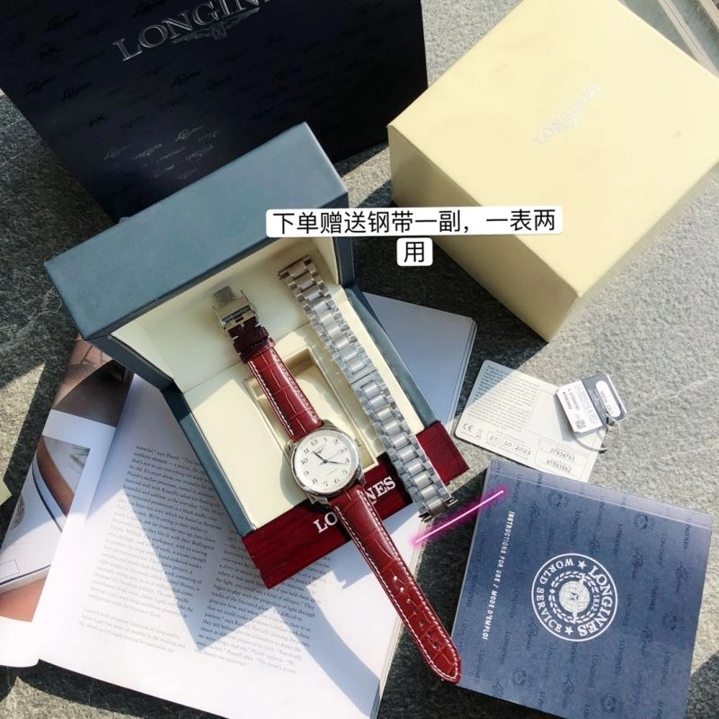 Trendy LONGINES Watches 187403