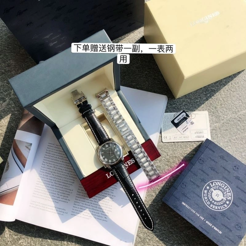 LONGINES Watches SoftTouch 187394