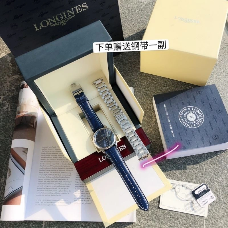 LONGINES Watches Compact 187395