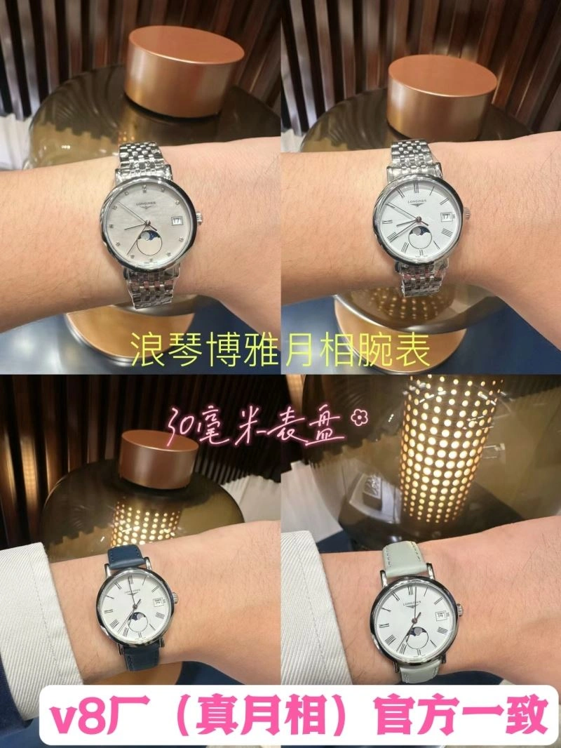 LONGINES Watches FreshLook 187254