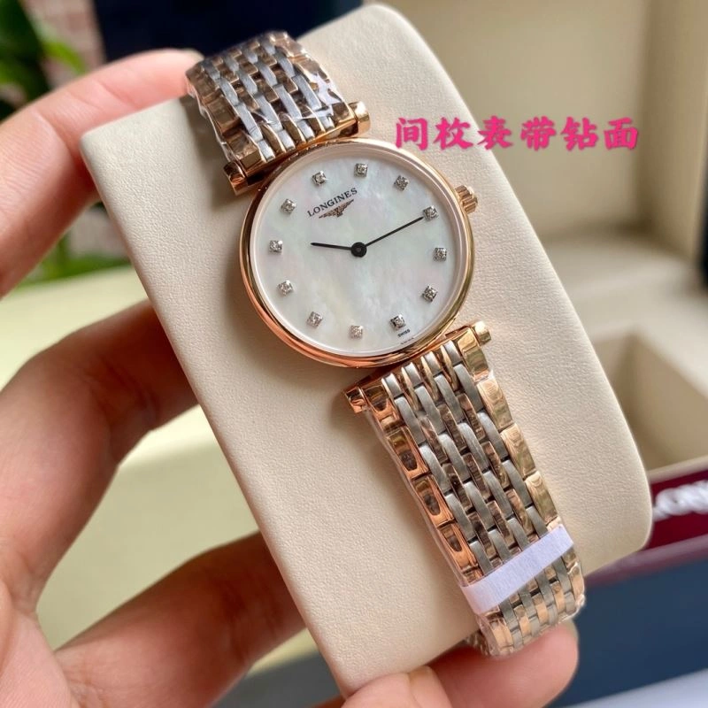 LONGINES Watches Refined 186780
