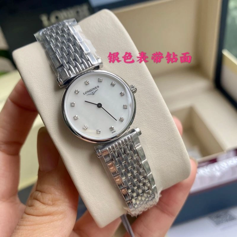 Vibrant LONGINES Watches 186775