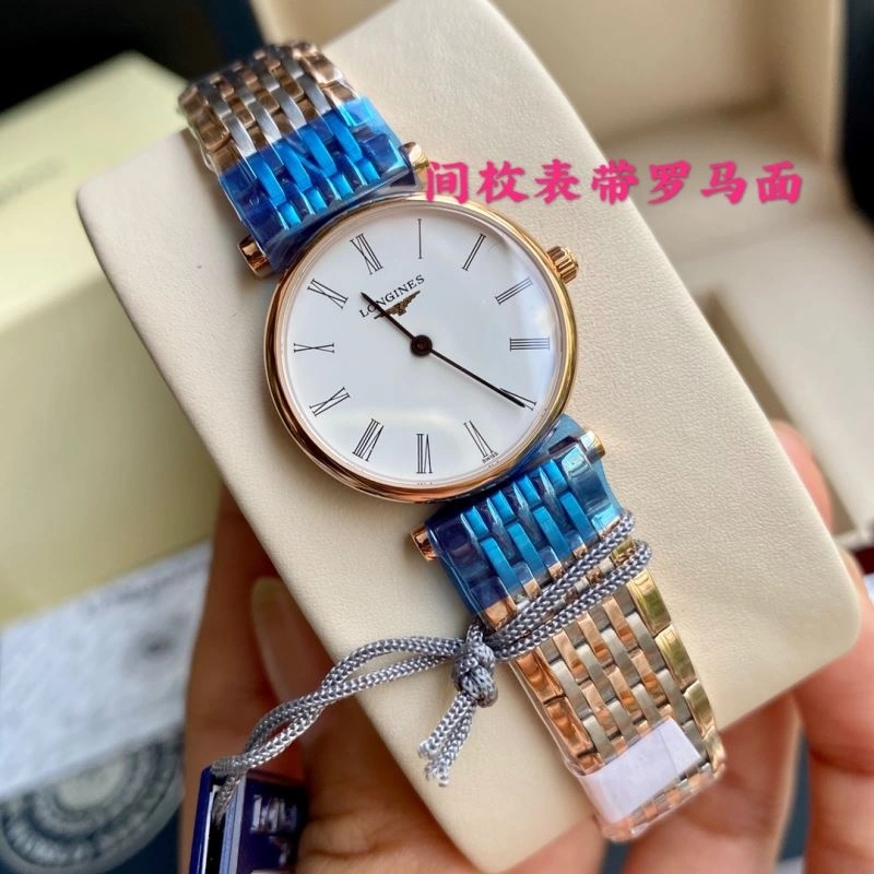 GoodFit LONGINES Watches 186797