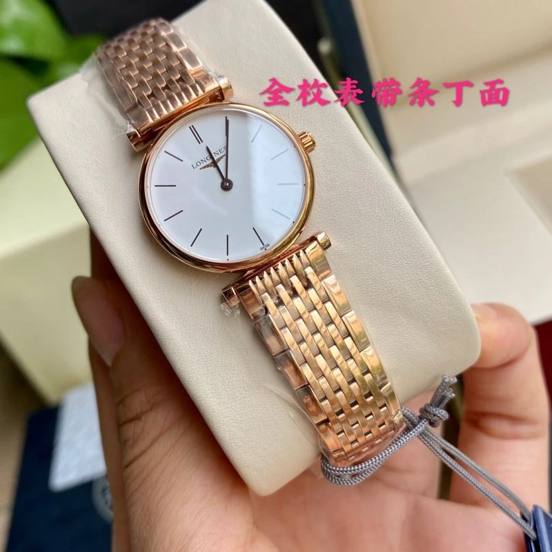 Sleek LONGINES Watches 186774