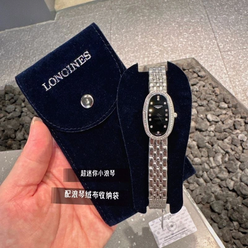 Soft LONGINES Watches 186675