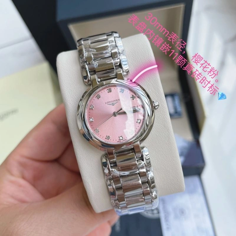 LONGINES Watches Sophisticated 186556