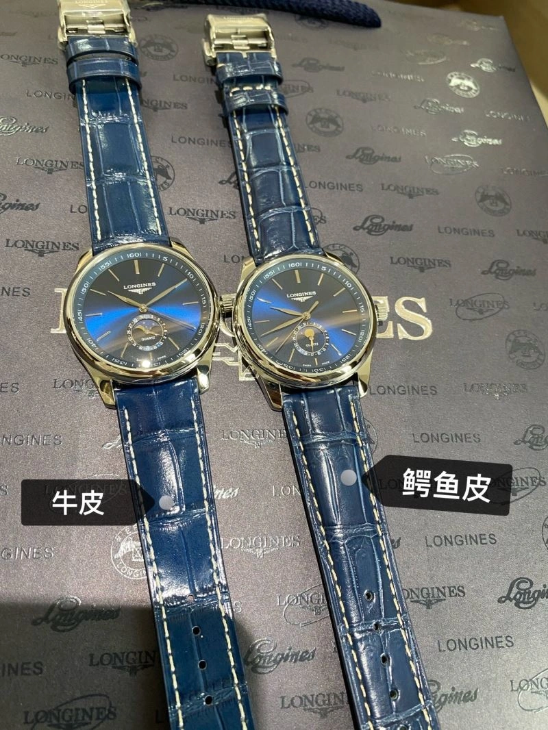 UrbanChic LONGINES Watches 187864