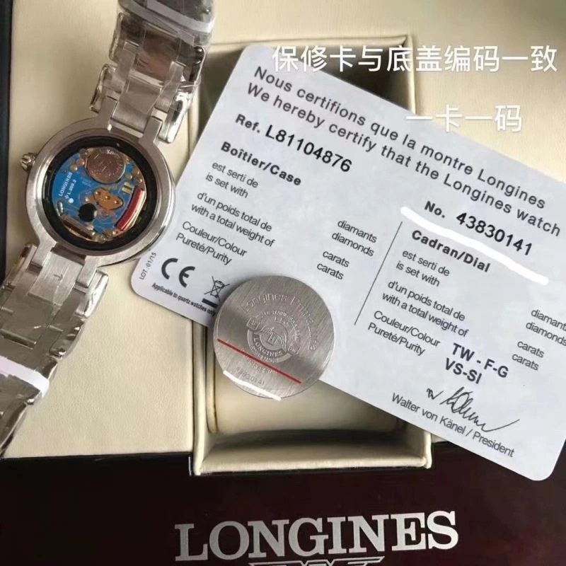 UrbanStyle LONGINES Watches 187843
