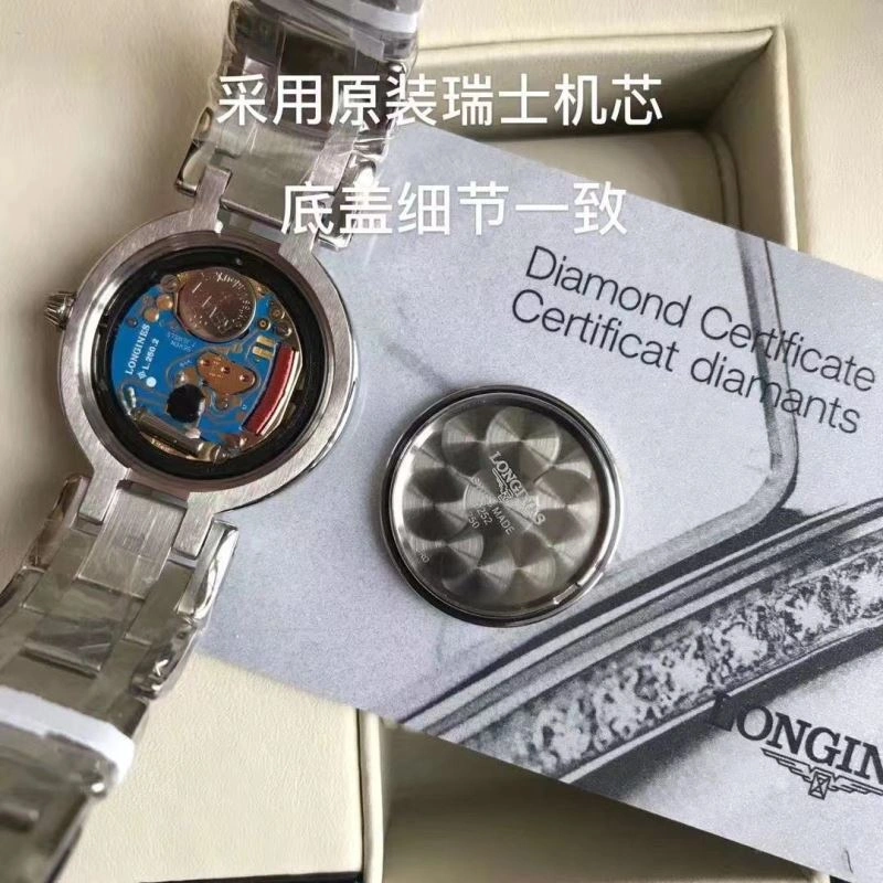 UrbanStyle LONGINES Watches 187843