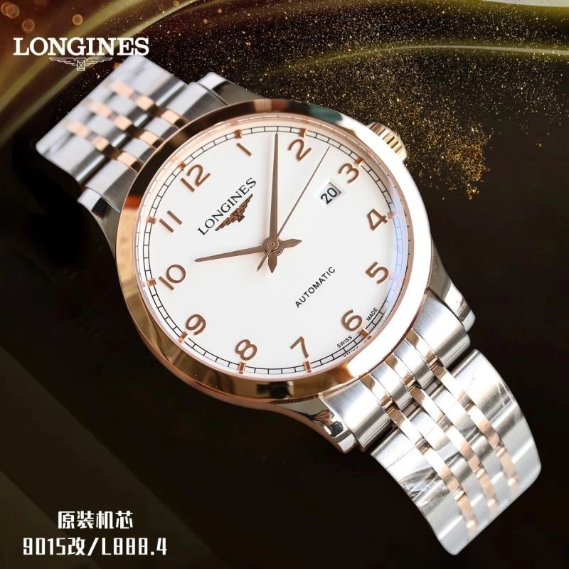 Attractive LONGINES Watches 187743