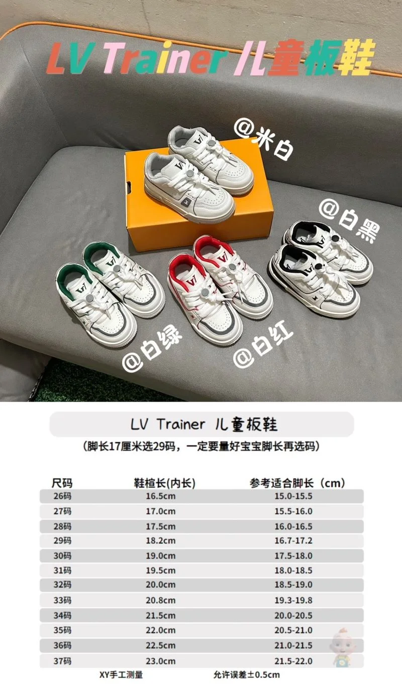 Thermal LOUIS VUITTON SHOES 28531