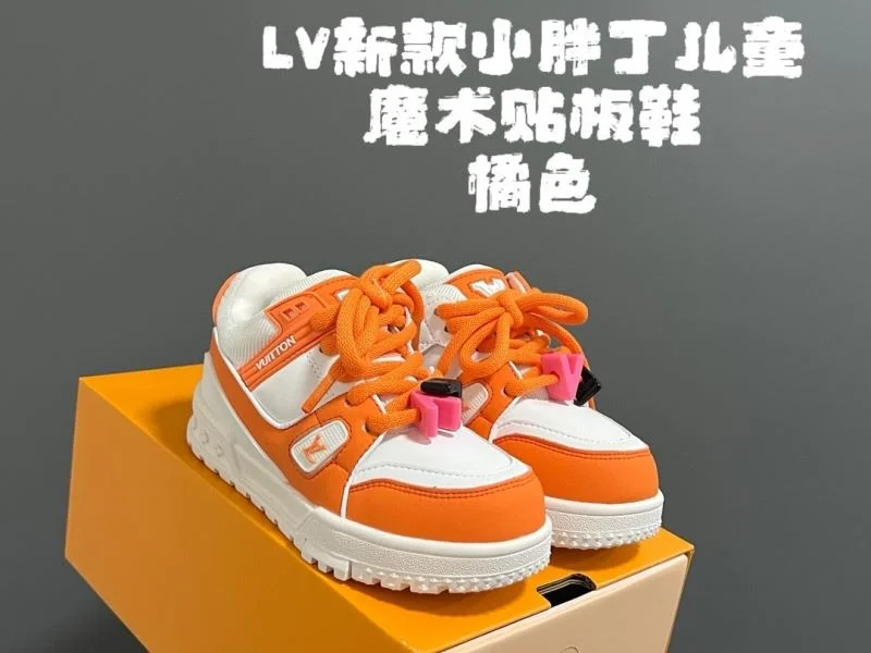 Affordable LOUIS VUITTON SHOES 28525