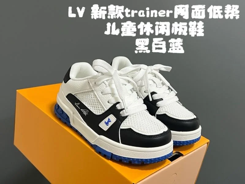 LOUIS VUITTON SHOES WrinkleFree 28796