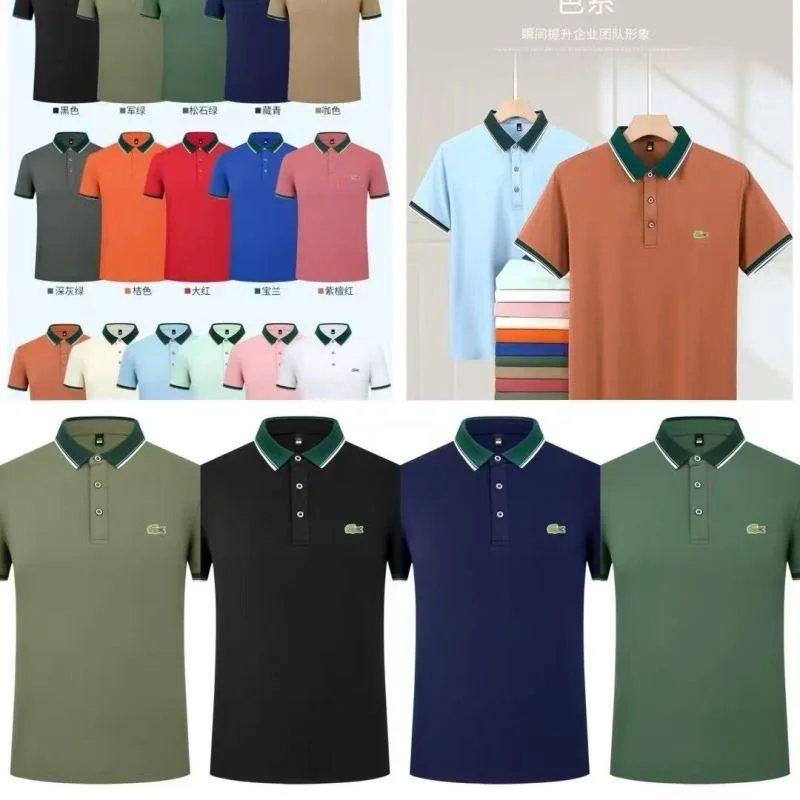Lacoste T-Shirts Practical 164608