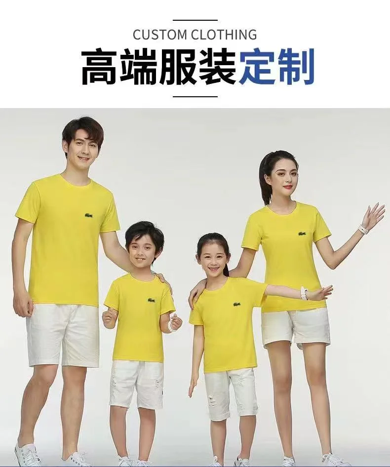 Unisex Lacoste T-Shirts 164605