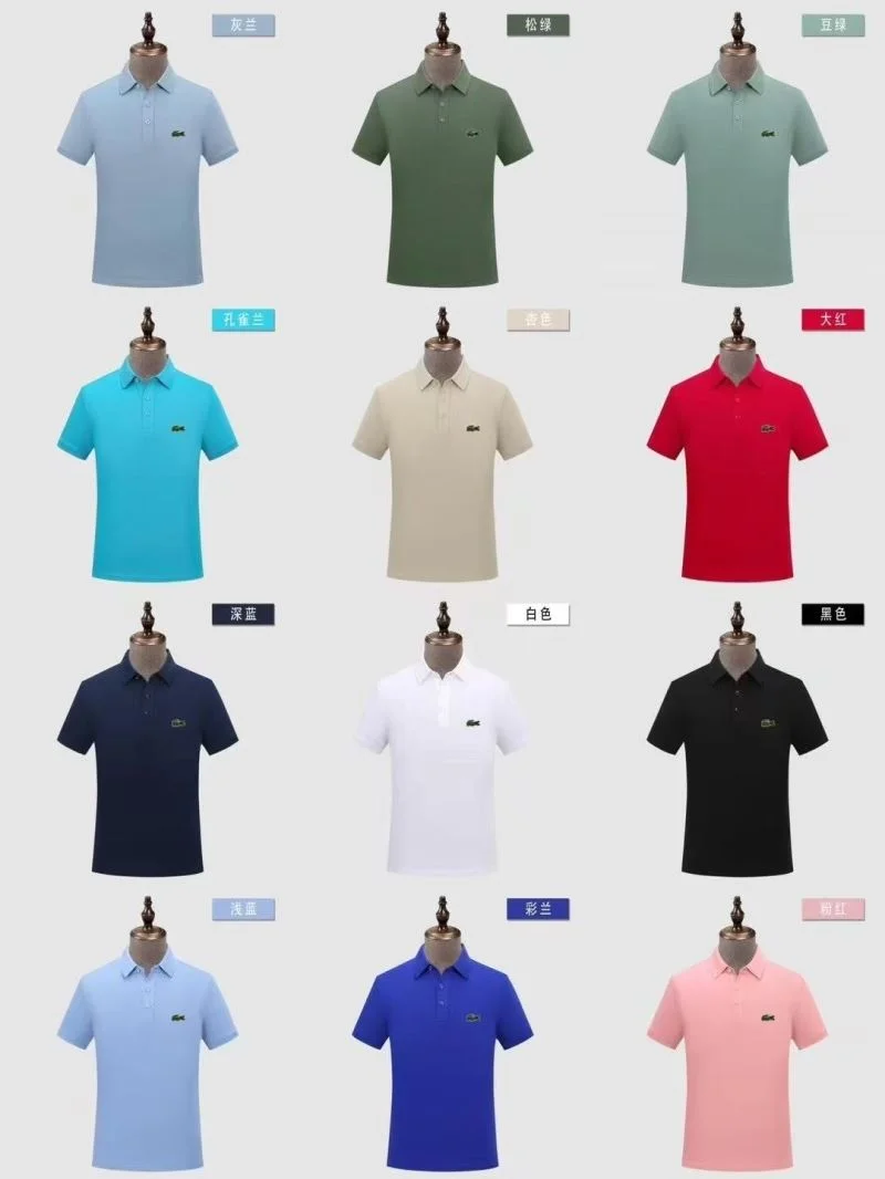 Lacoste T-Shirts Bold 164638