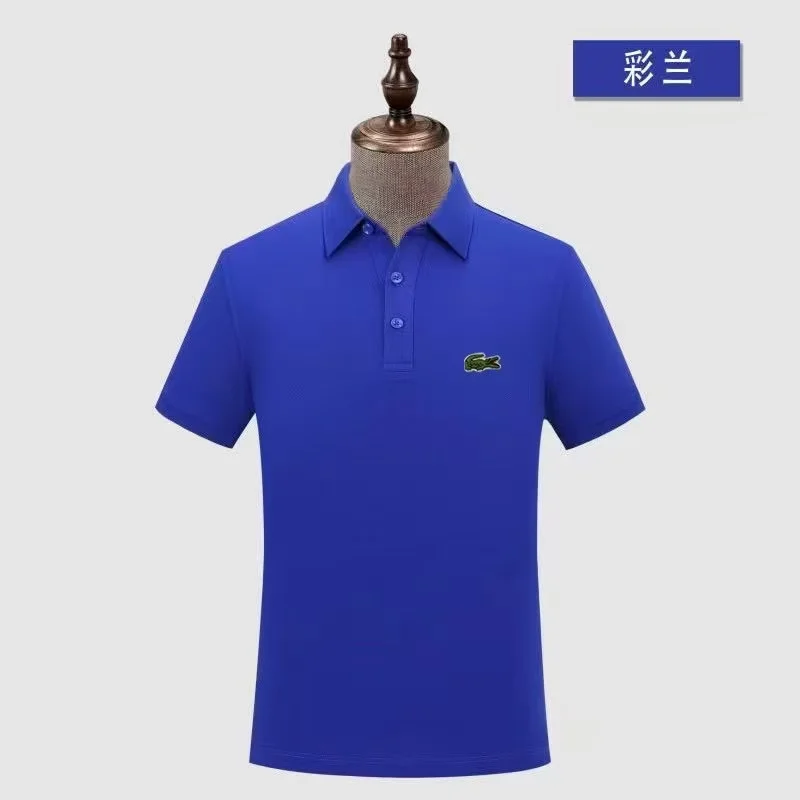 Lacoste T-Shirts Bold 164638