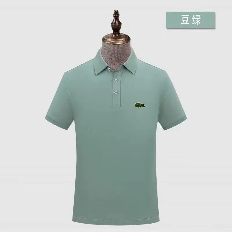Lacoste T-Shirts Bold 164638