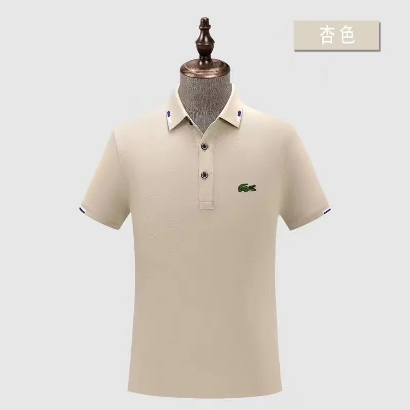 Lacoste T-Shirts HighQuality 164603