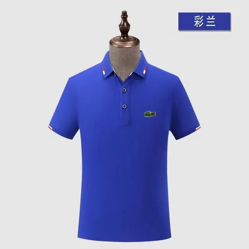 Lacoste T-Shirts HighQuality 164603