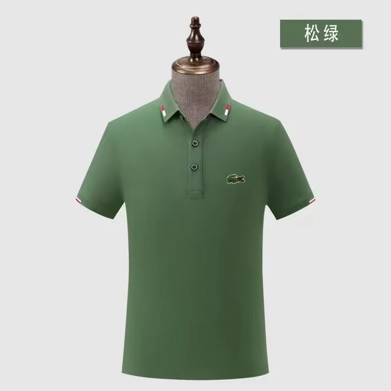Lacoste T-Shirts HighQuality 164603