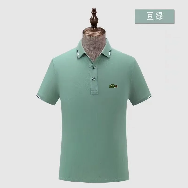 Lacoste T-Shirts HighQuality 164603