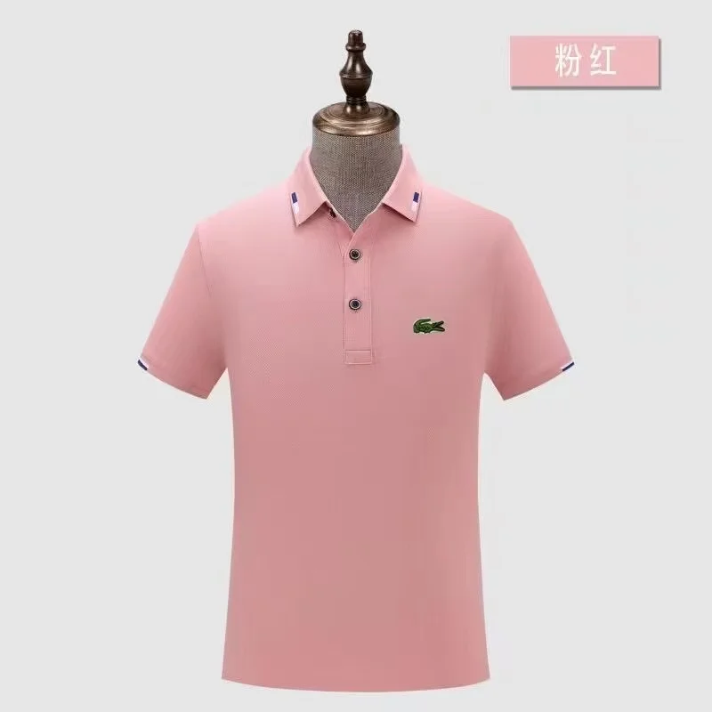 Lacoste T-Shirts HighQuality 164603
