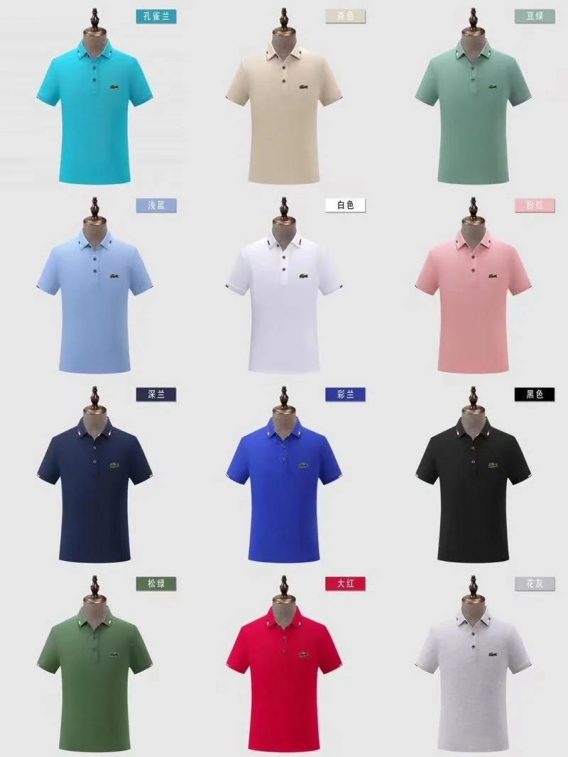Lacoste T-Shirts HighQuality 164603