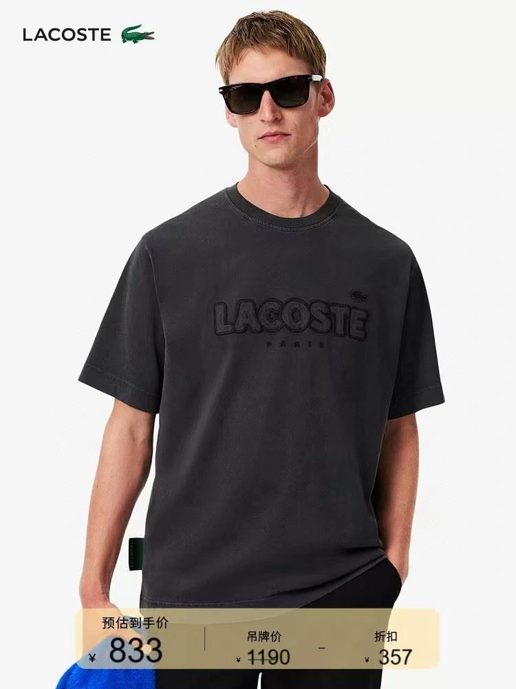 Elegant Lacoste T-Shirts 162756