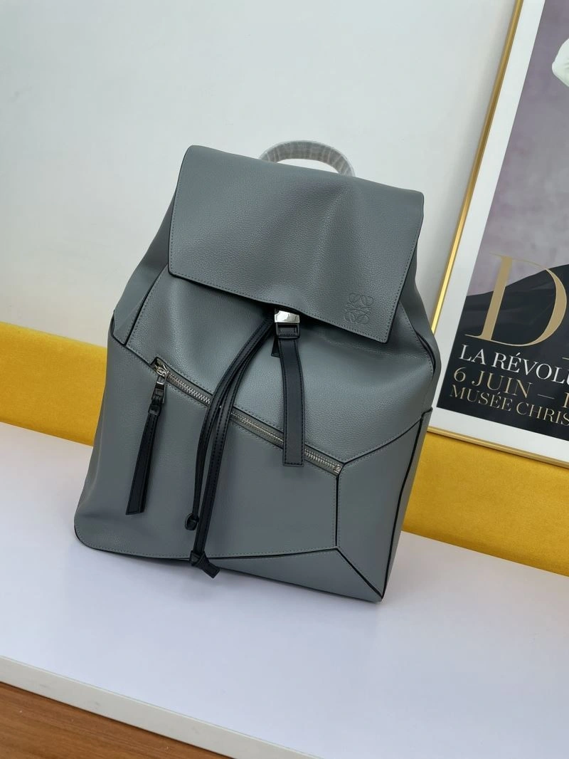 EyeCatching Loewe Backpacks 83841