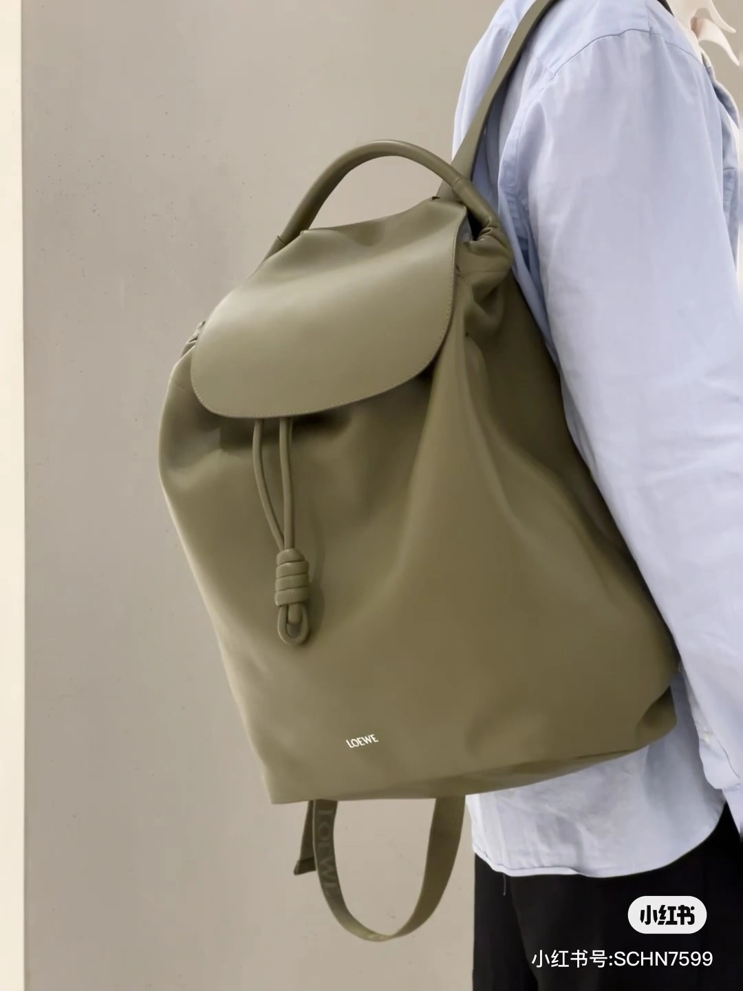 Durable Loewe Backpacks 67252
