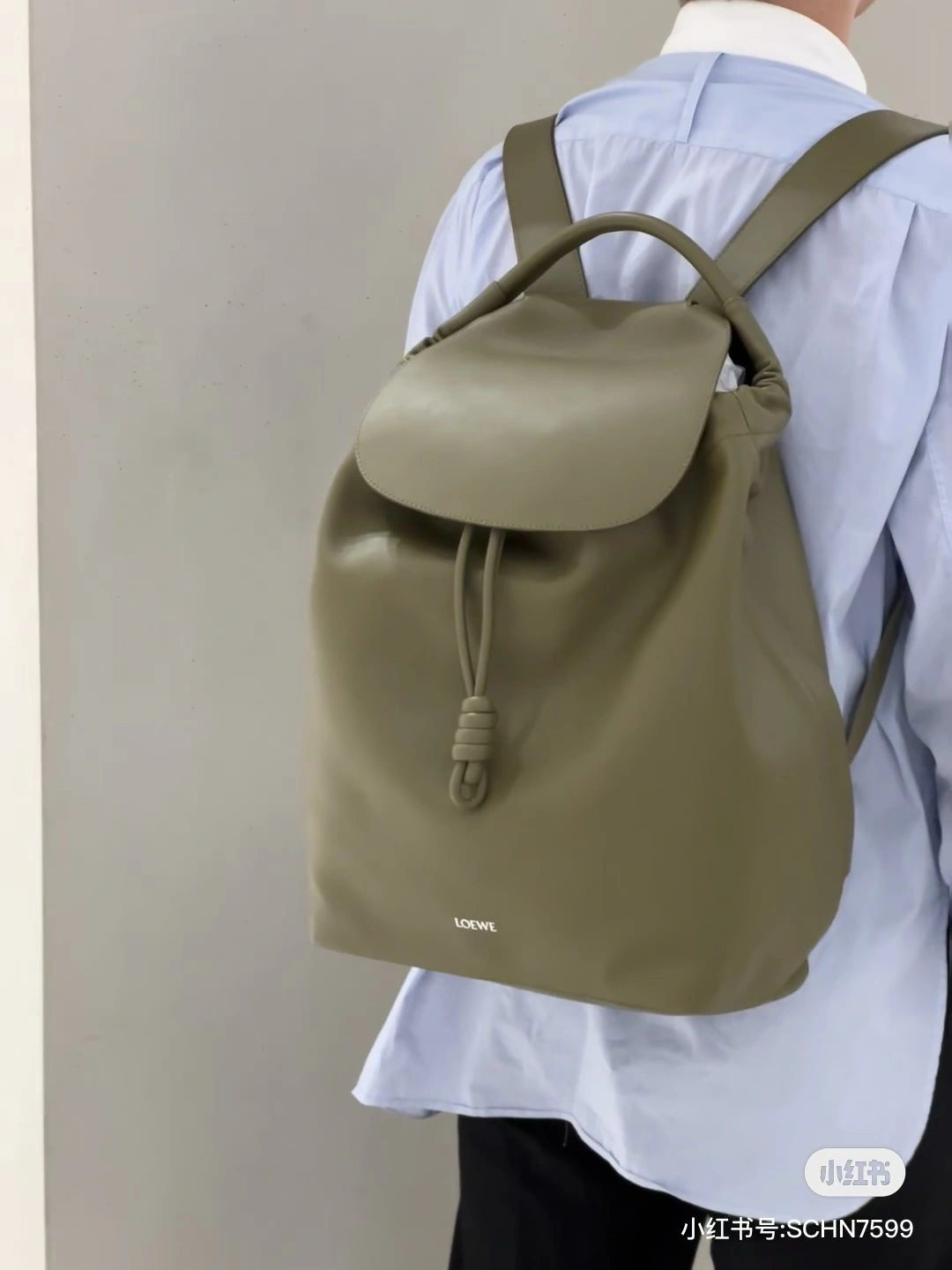 Durable Loewe Backpacks 67252