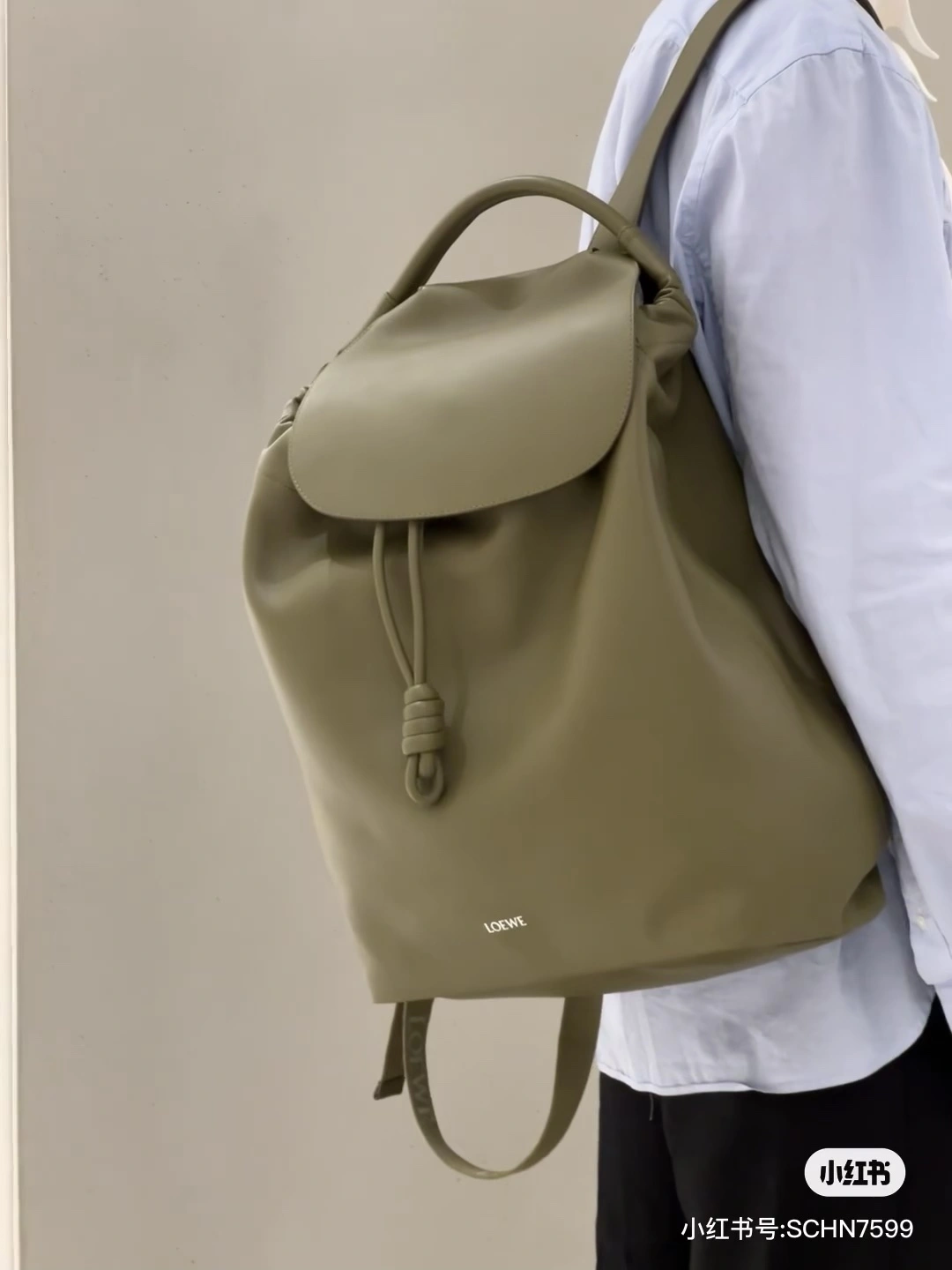 Durable Loewe Backpacks 67252