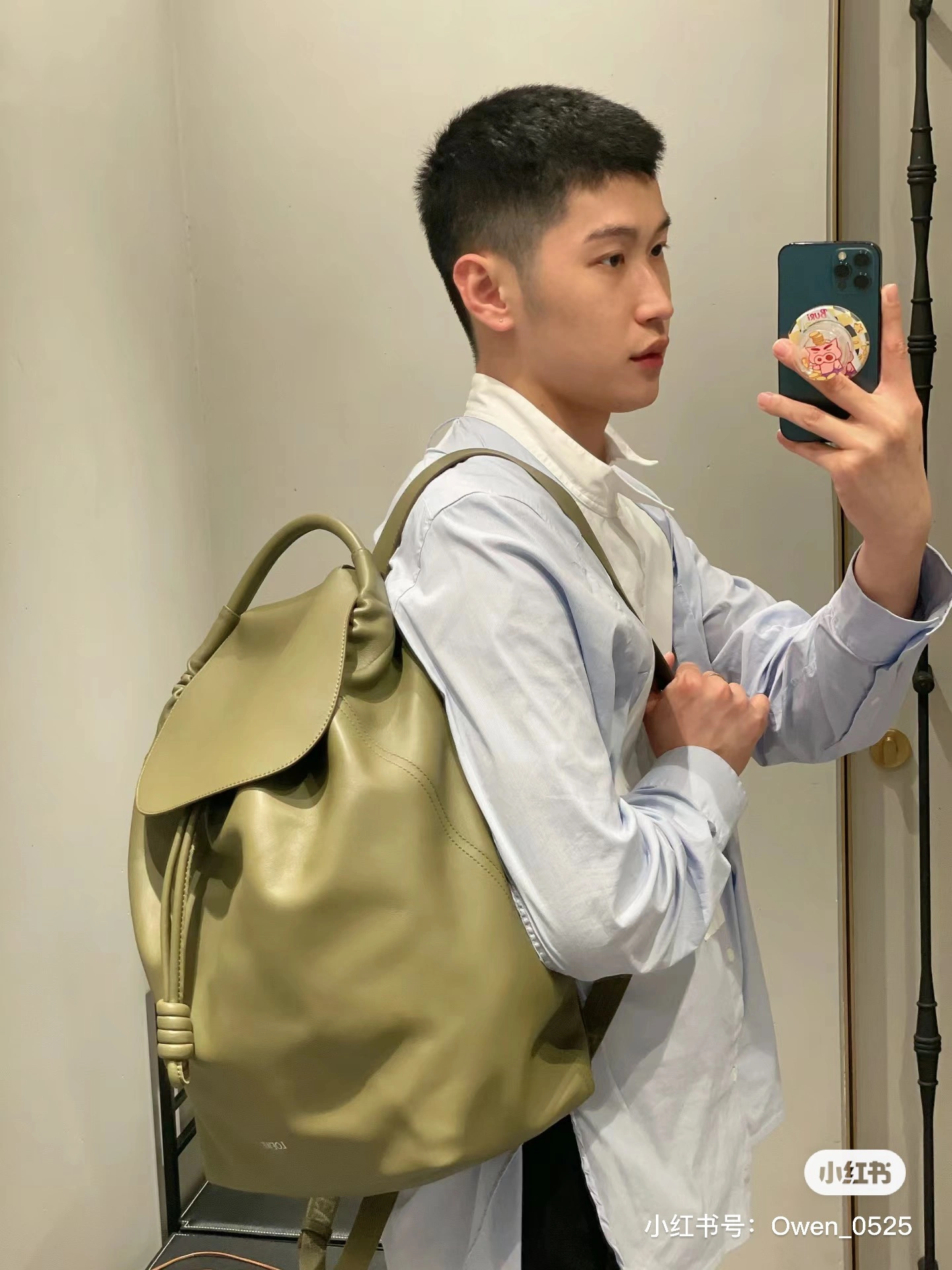 Durable Loewe Backpacks 67252