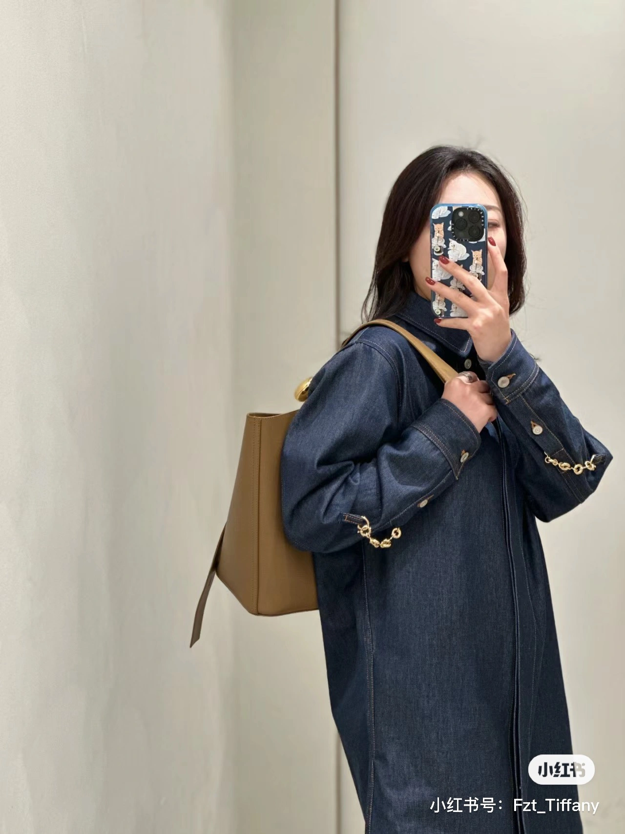 EasyCare Loewe Bucket Bags 72192