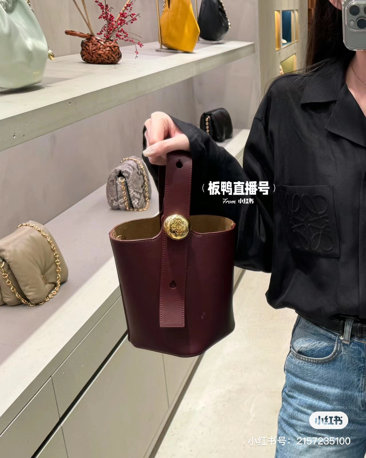 Loewe Bucket Bags Durable 67254
