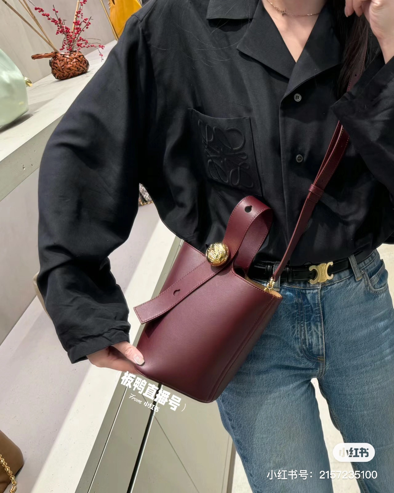 Loewe Bucket Bags Durable 67254
