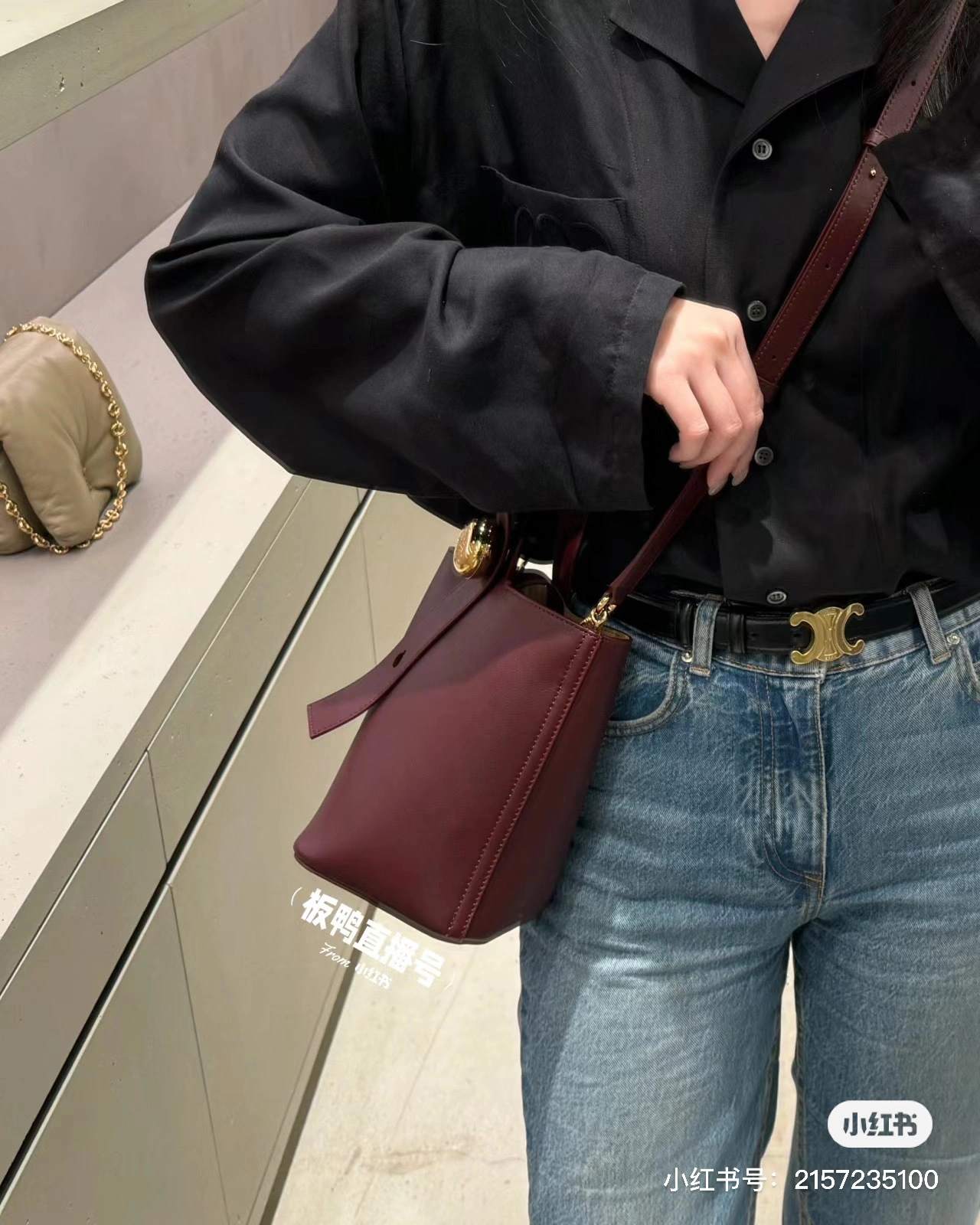 Loewe Bucket Bags Durable 67254