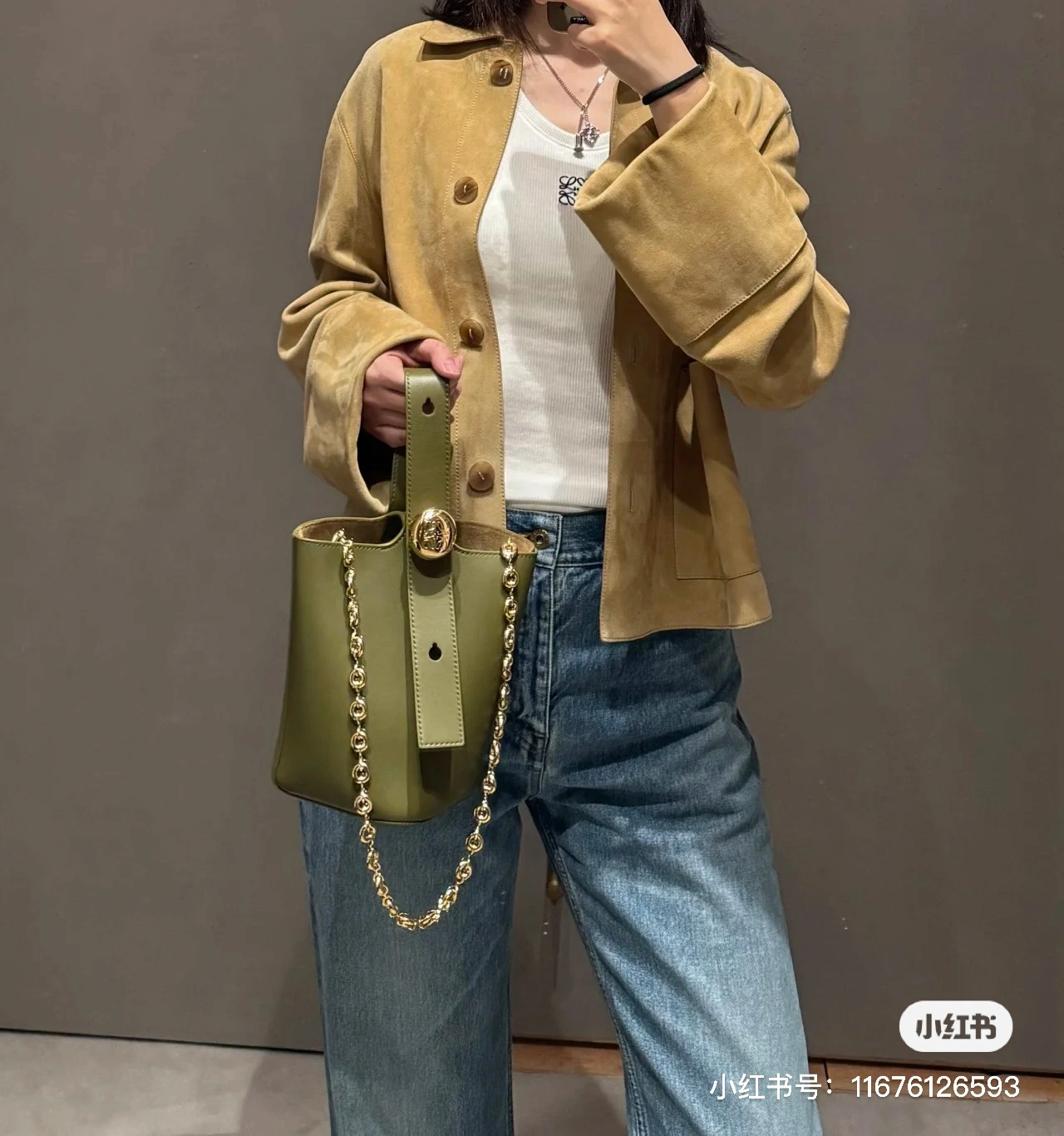 Loewe Bucket Bags SmoothTexture 67251