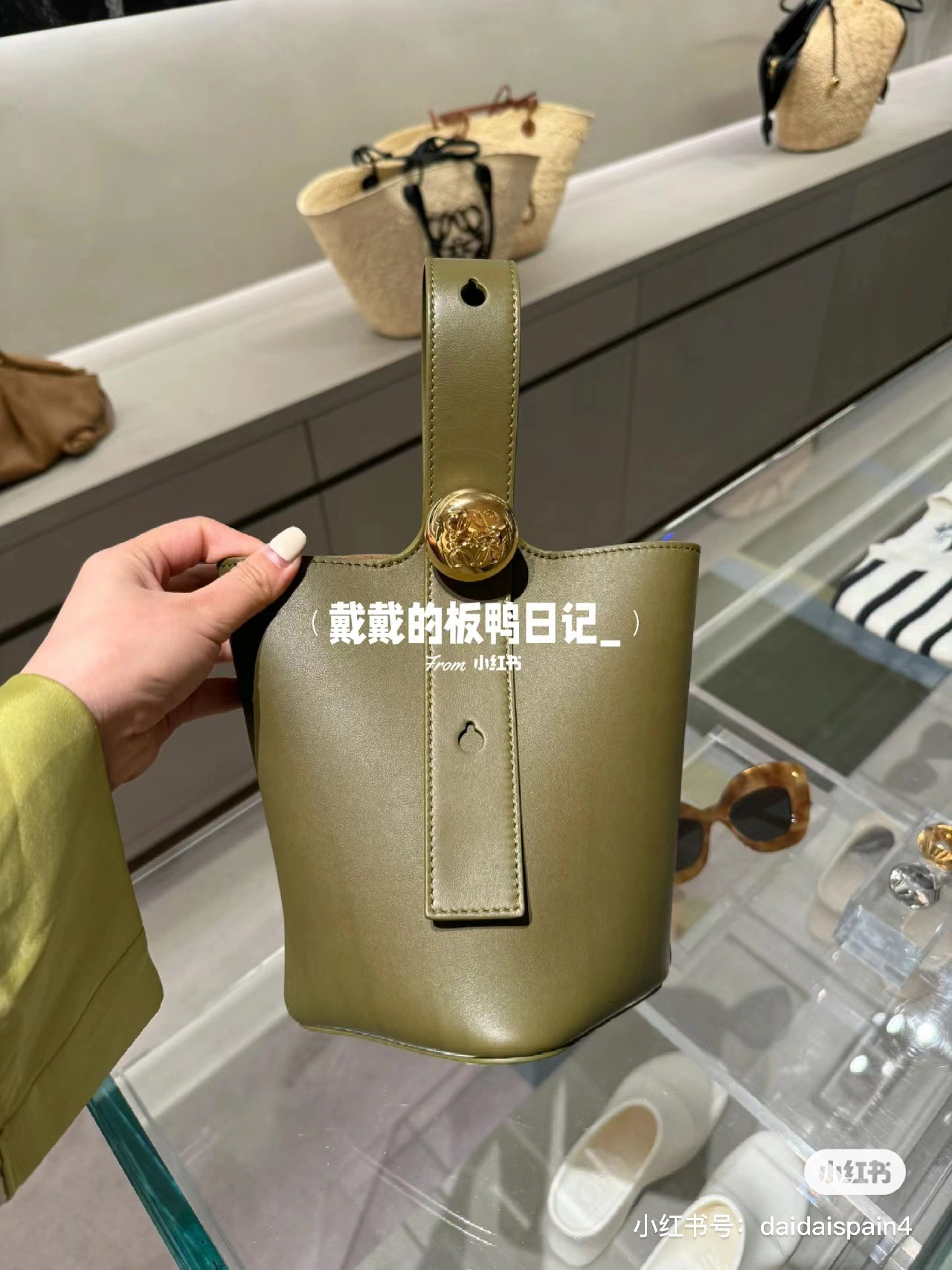 Loewe Bucket Bags SmoothTexture 67251