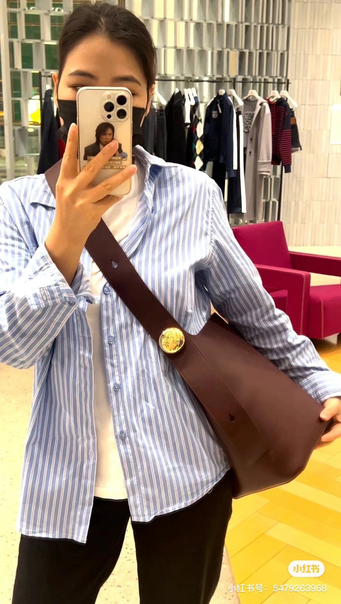 Loewe Bucket Bags MoistureWicking 67250