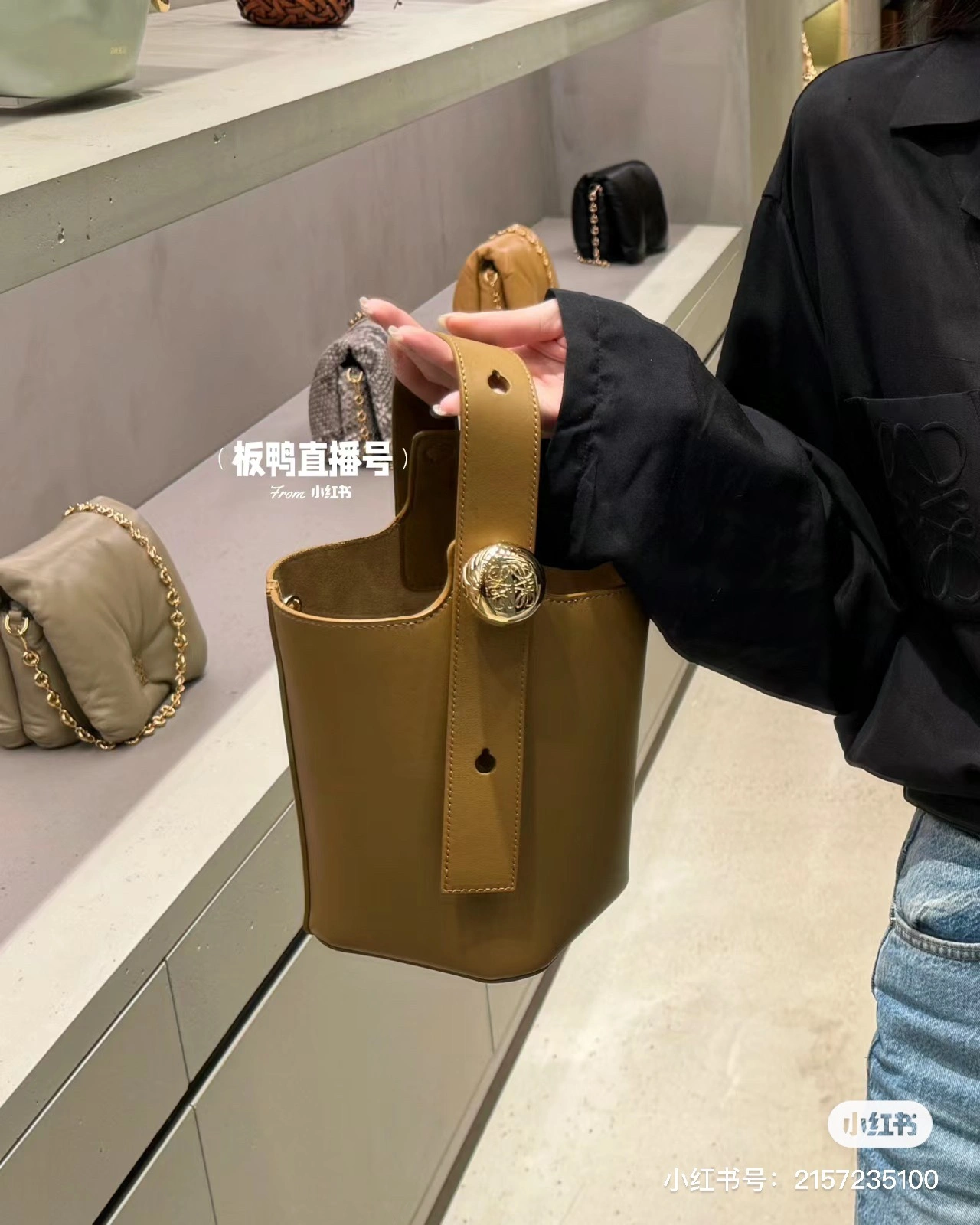 Lightweight Loewe Bucket Bags 67253