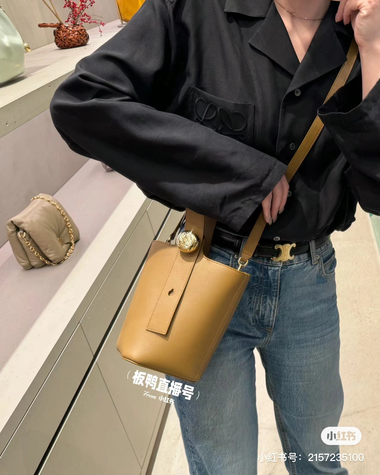Lightweight Loewe Bucket Bags 67253