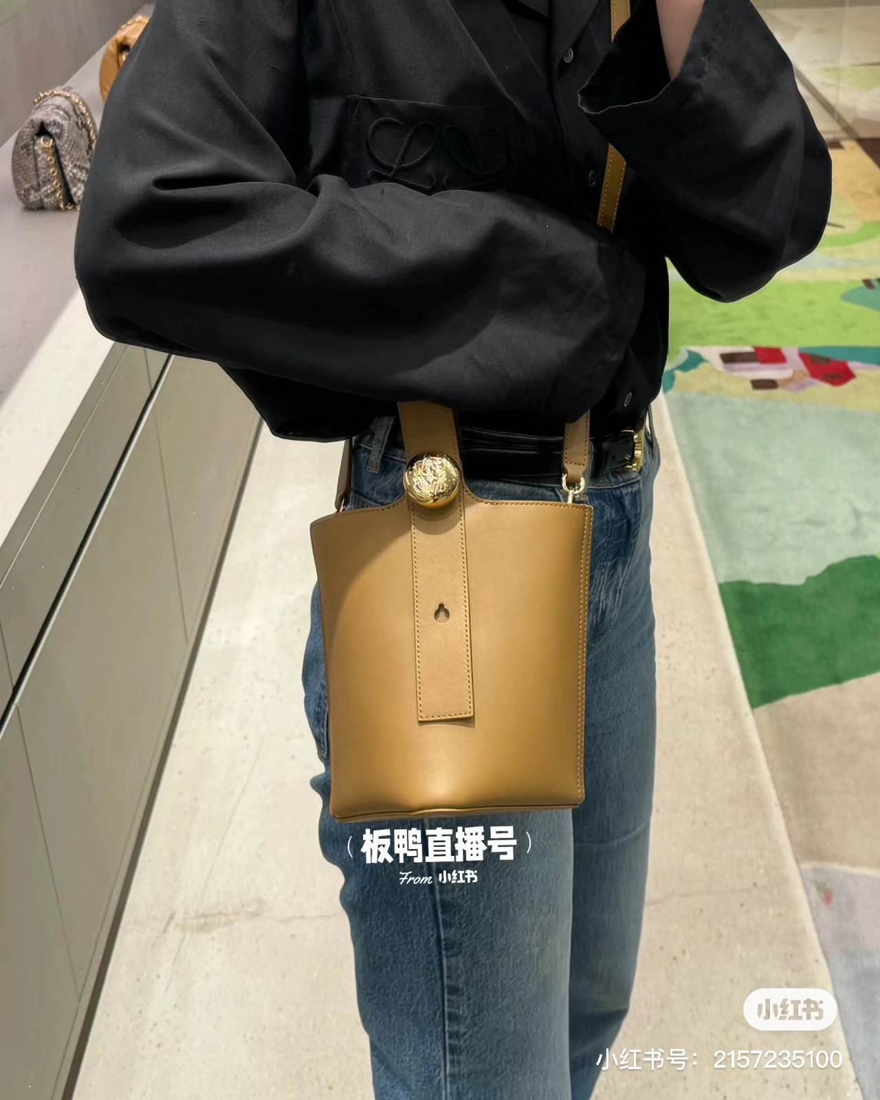 Lightweight Loewe Bucket Bags 67253