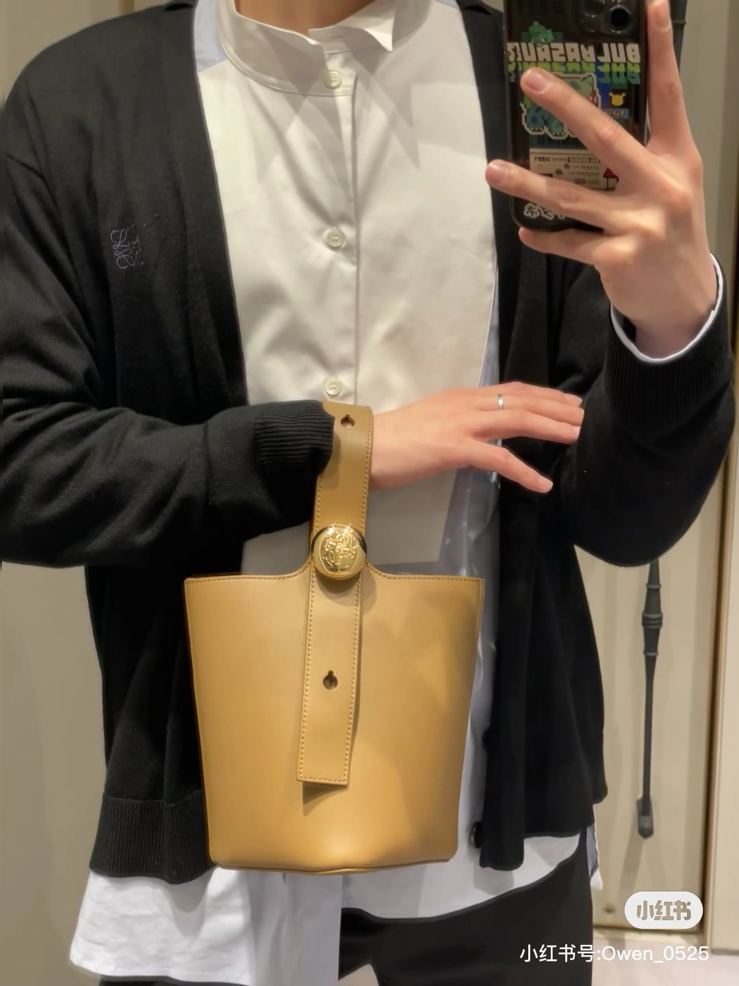 Lightweight Loewe Bucket Bags 67253