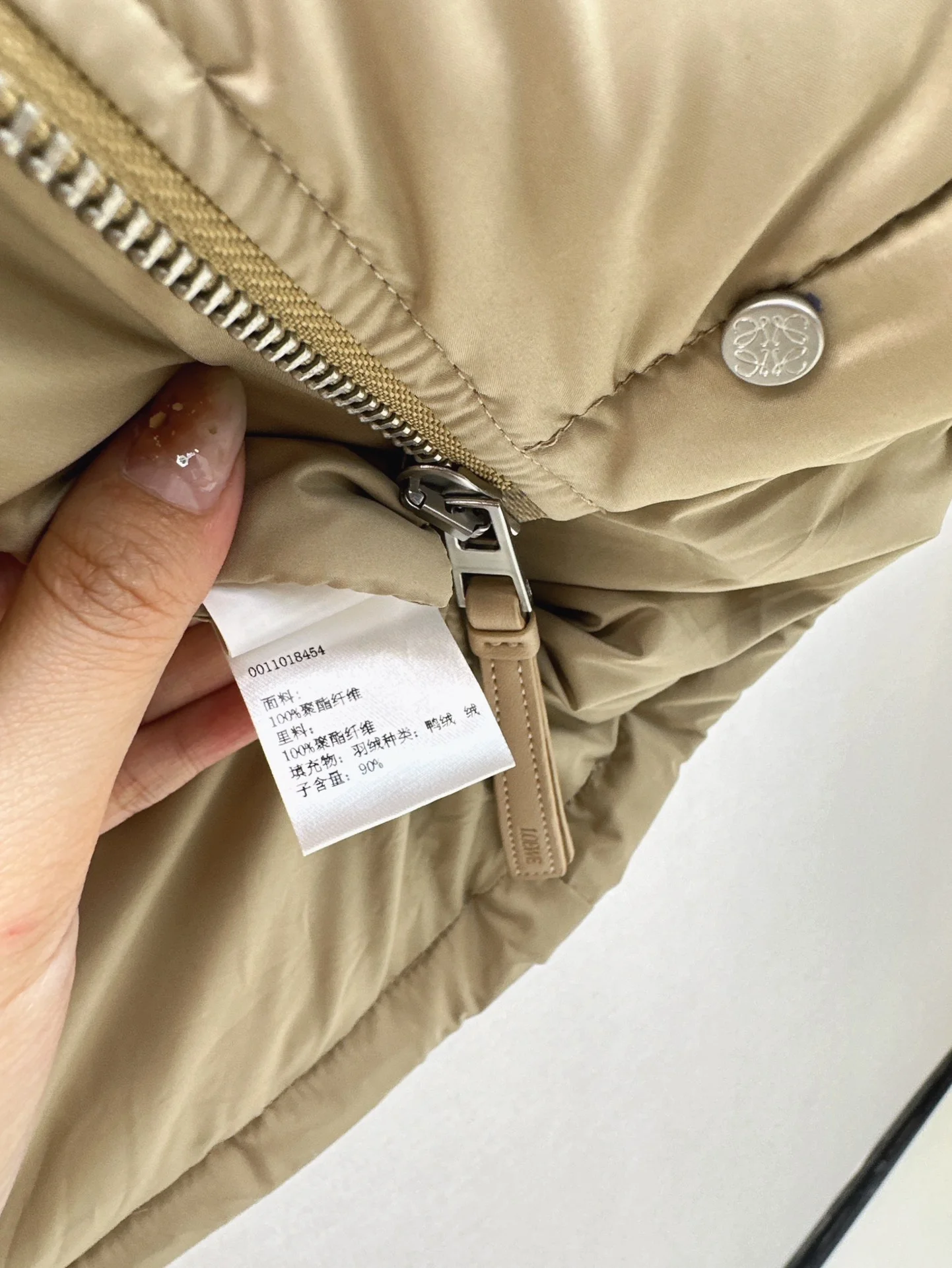Loewe Down Jackets Timeless 165465